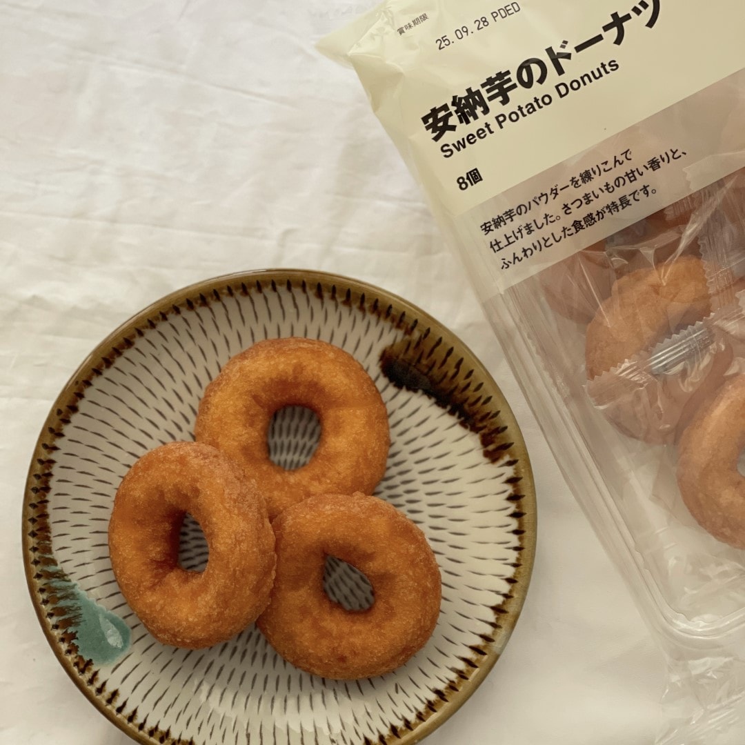 【銀座】季節限定 秋のお菓子第一弾｜1F 食品  