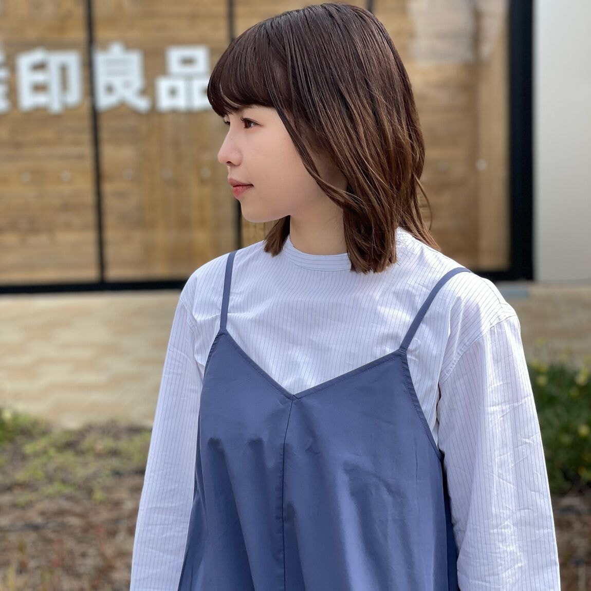 【ソラリアプラザ】