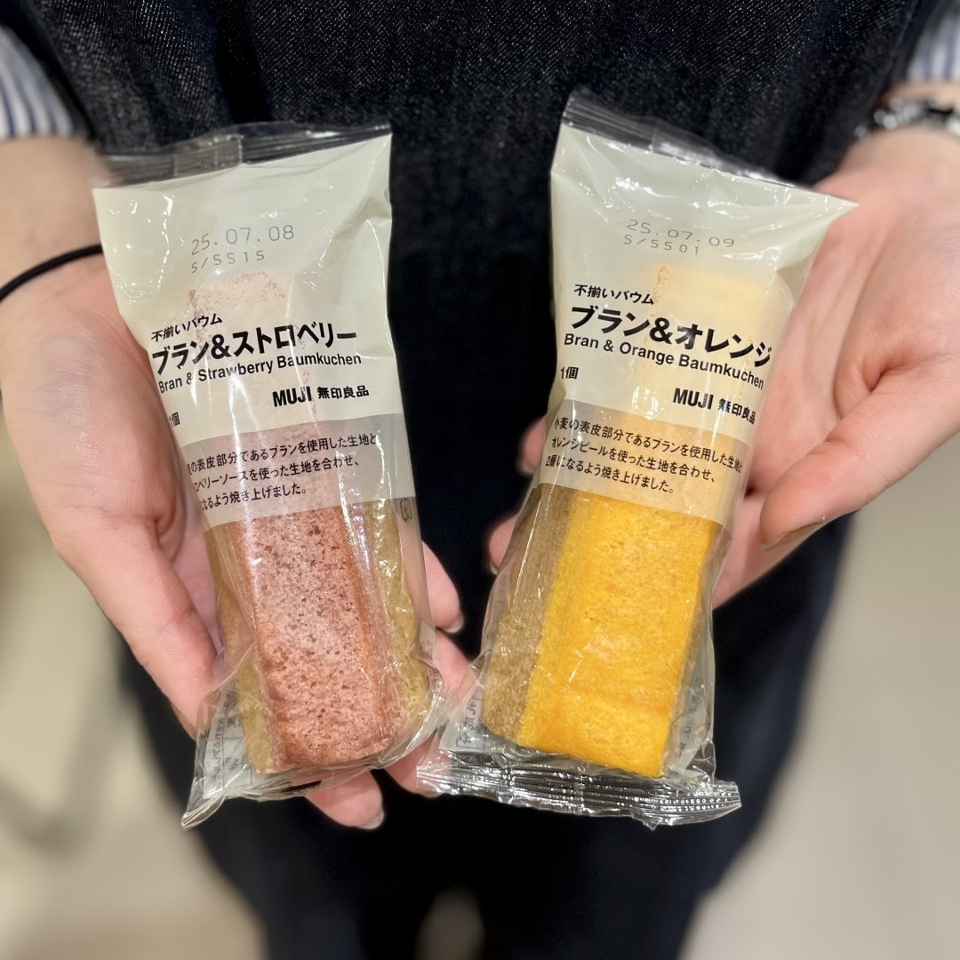 【イオンモール新発田】試食会開催のお知らせ｜不揃いバウム　ブラン＆ストロベリー と 不揃いバウム　ブラン＆オレンジ