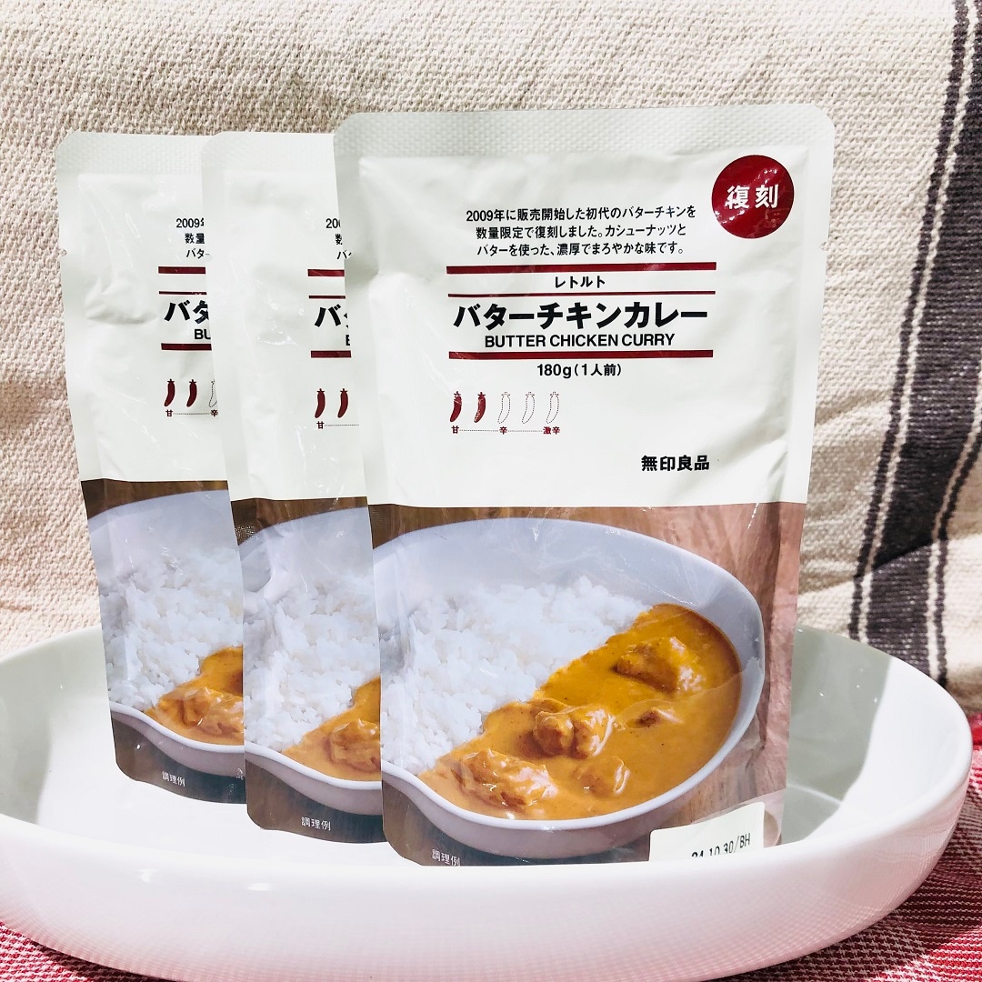 https://contents.muji.com/jp/sites/jp/files/IMG_E0009.jpg