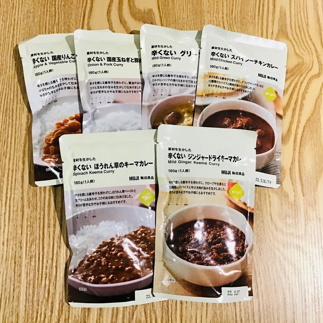 カレー6種類