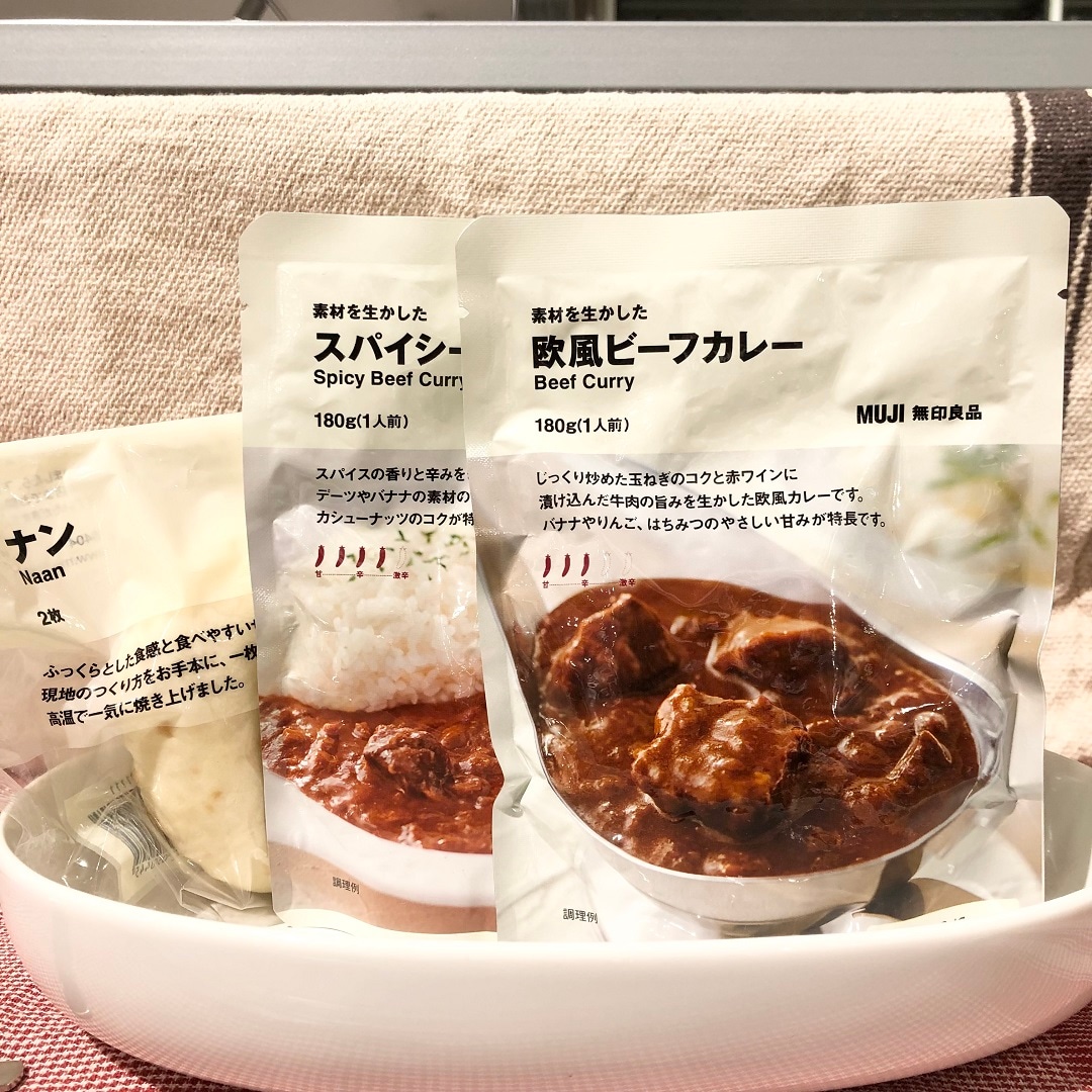 https://contents.muji.com/jp/sites/jp/files/IMG_E0010.jpg