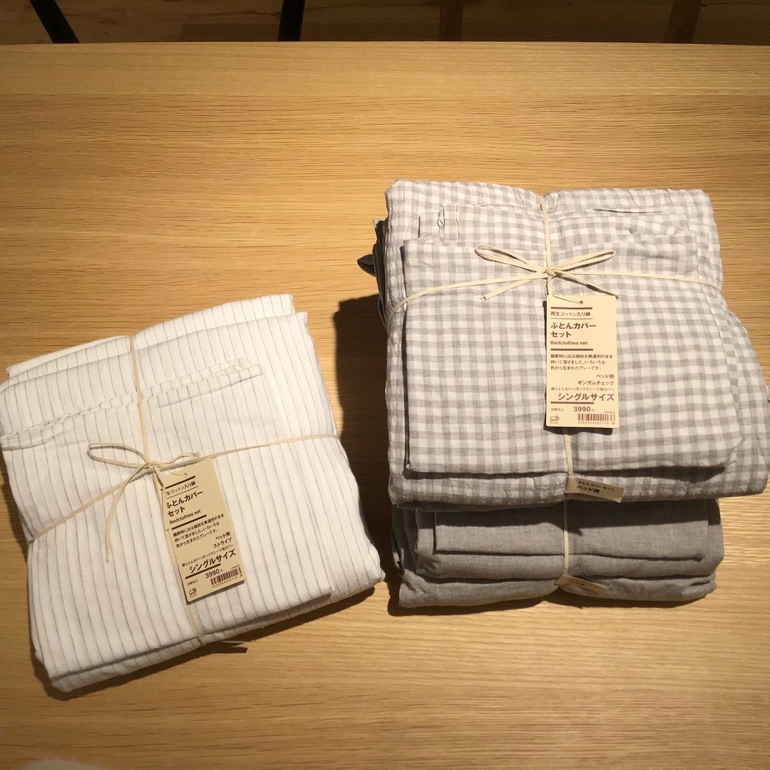 【テラスモール湘南】新生活におすすめ 脚付マットレス