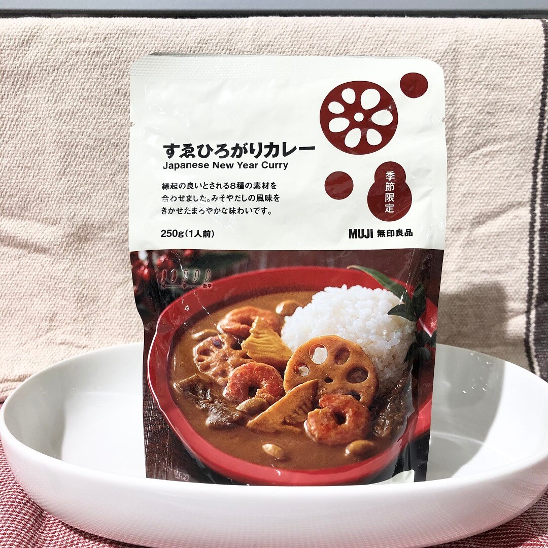 https://contents.muji.com/jp/sites/jp/files/IMG_E0011.jpg