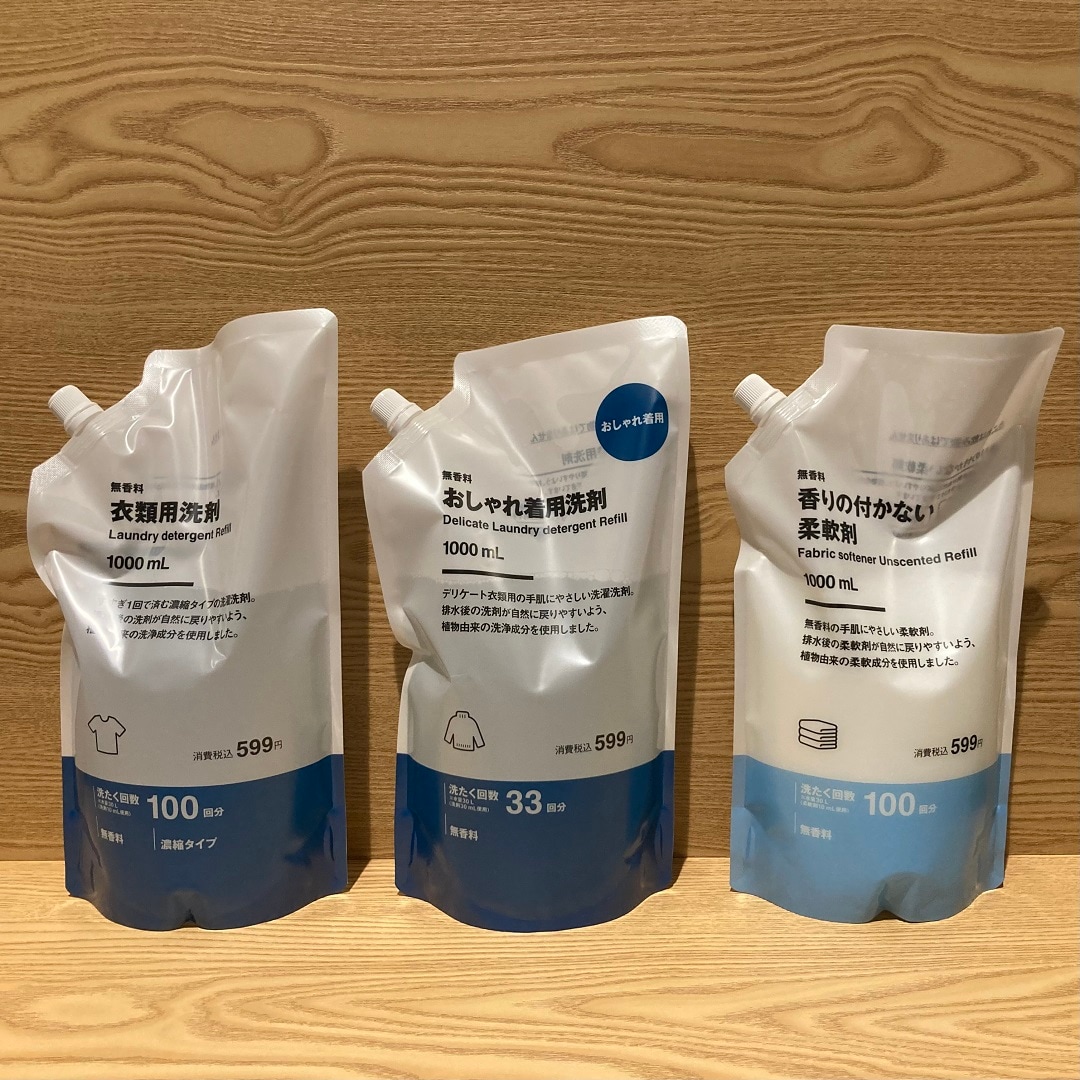 新商品詰め替え３種類