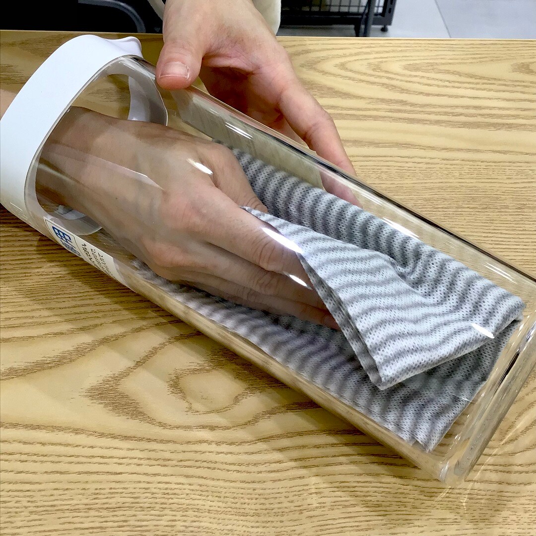 冷水筒２
