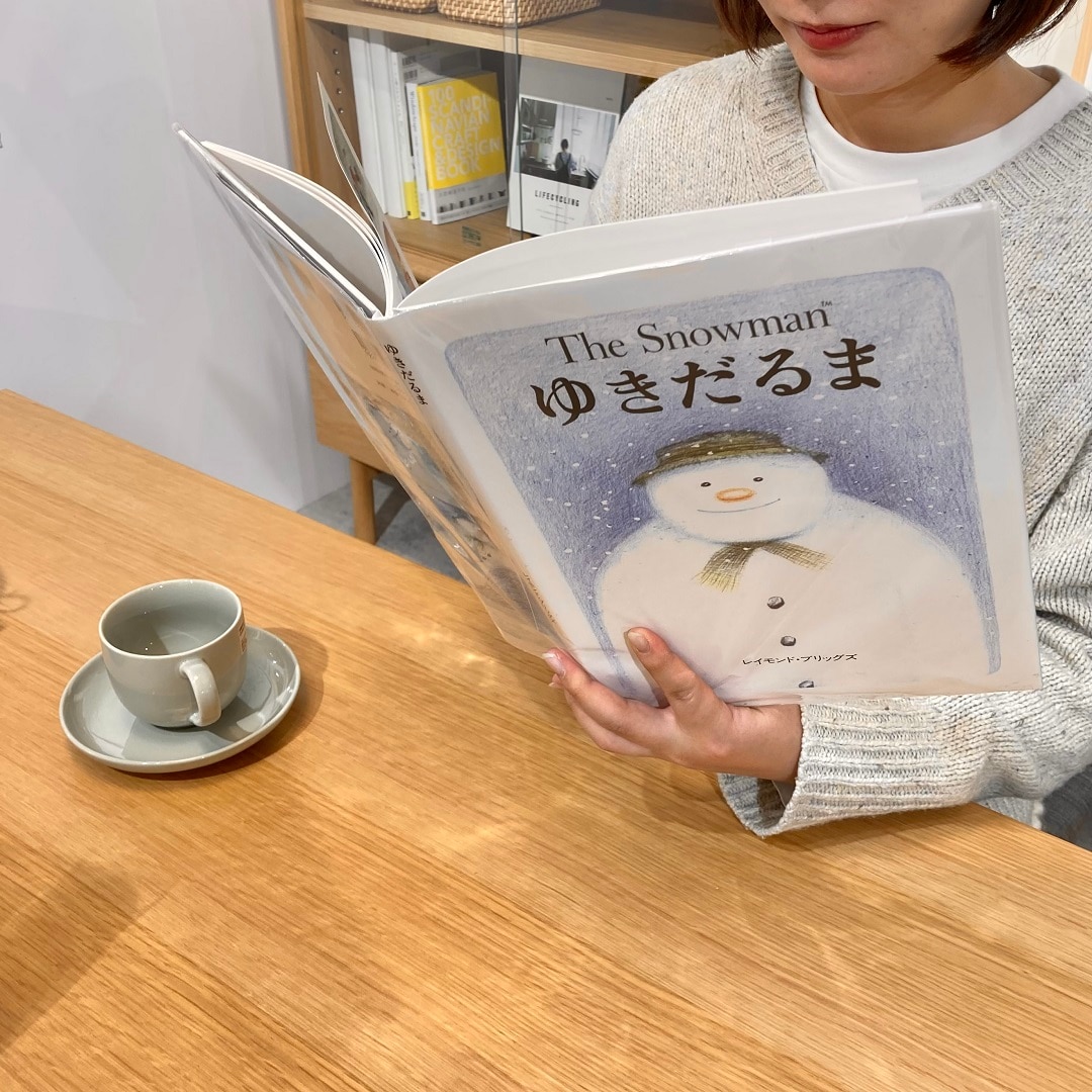 おすすめ本　ゆきだるま　読んでる