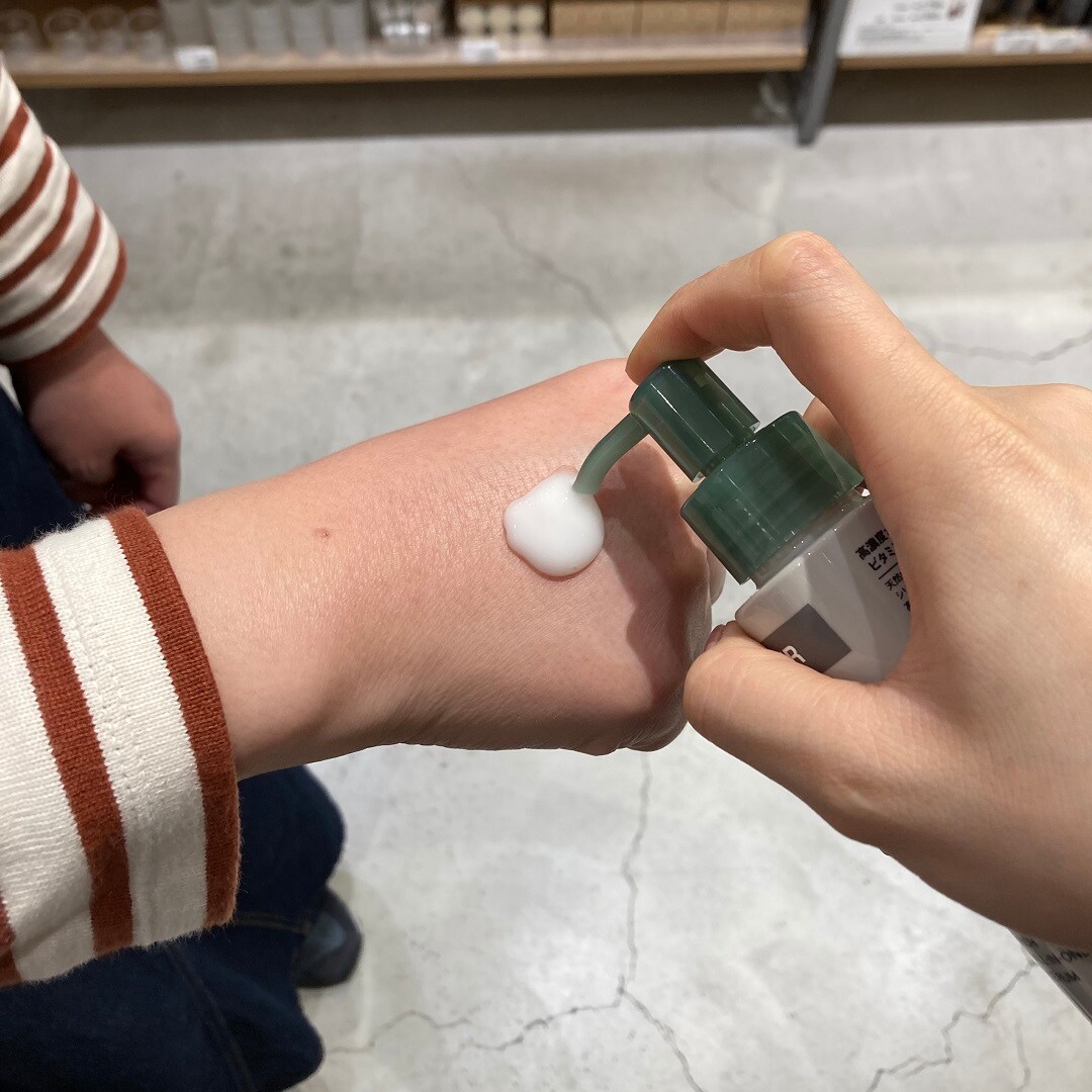 イオンモール高崎