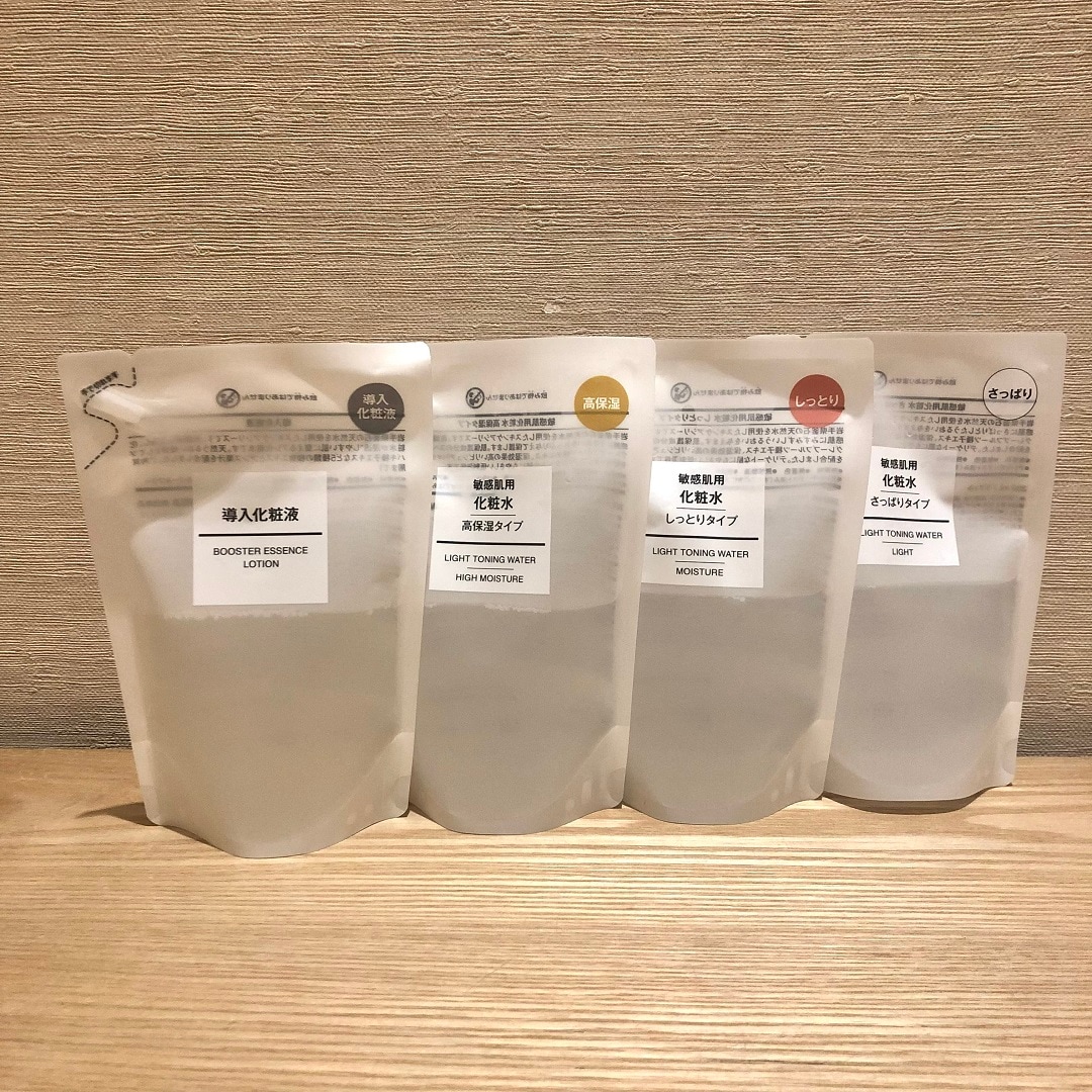 化粧水1