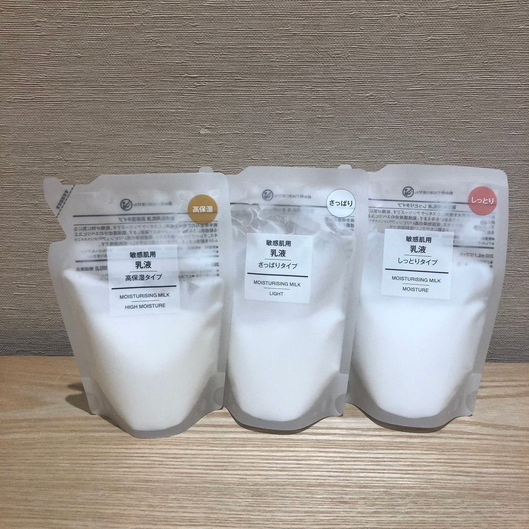 乳液1