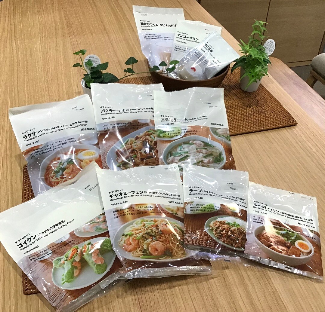 【イオンモール各務原】本格的なアジア料理をご家庭で！手作りキットが入荷しました