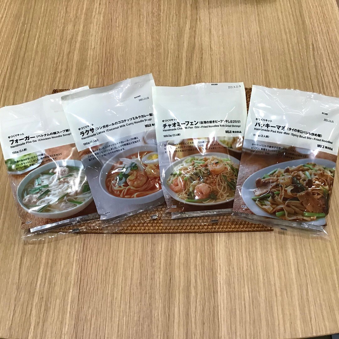 【イオンモール各務原】本格的なアジア料理をご家庭で！手作りキットが入荷しました