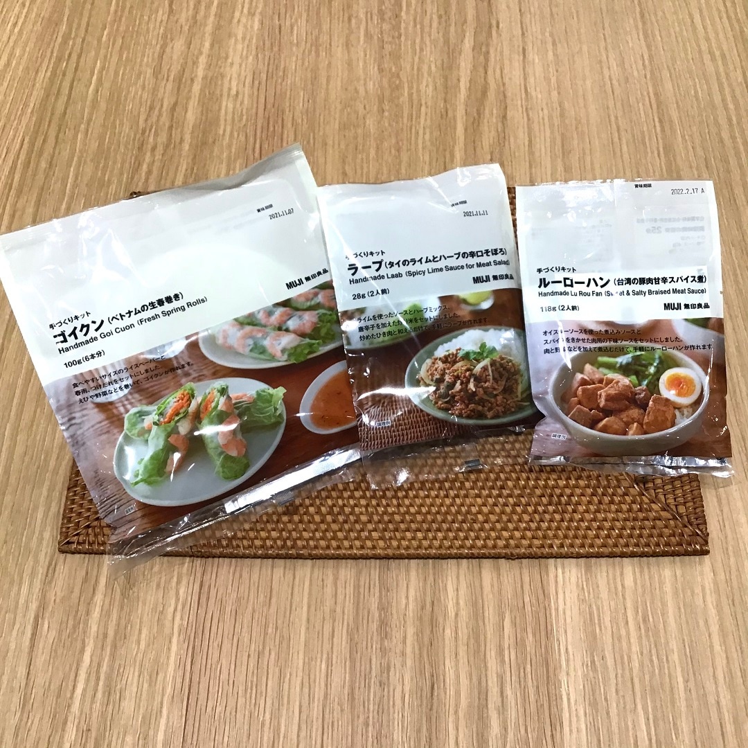 【イオンモール各務原】本格的なアジア料理をご家庭で！手作りキットが入荷しました