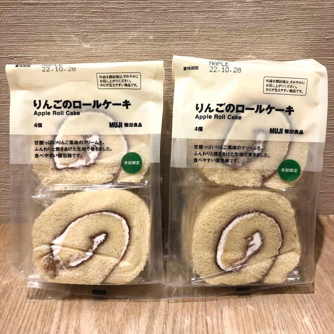 りんご1
