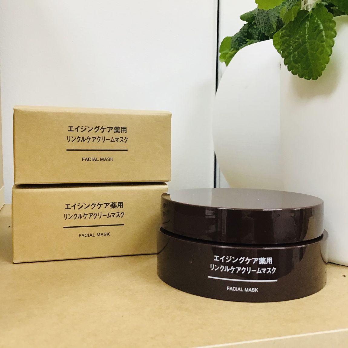 ザ・モール郡山