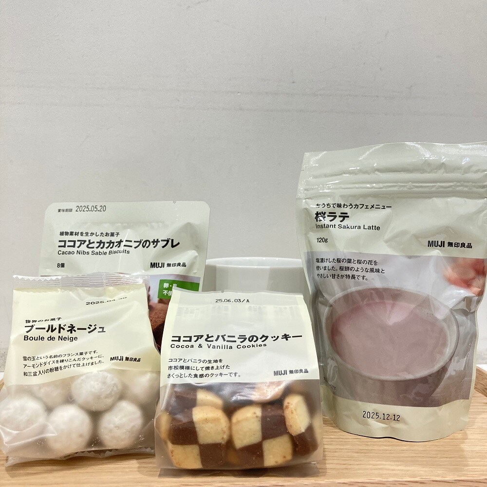おかし