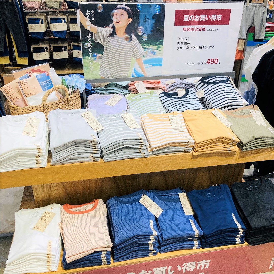 【モレラ岐阜】夏のお買い得市、開催中