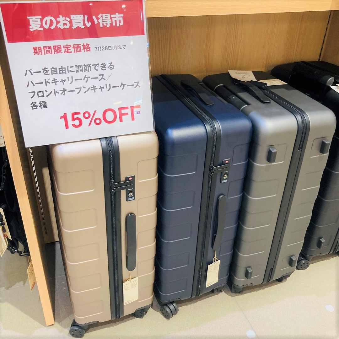 【モレラ岐阜】夏のお買い得市、開催中