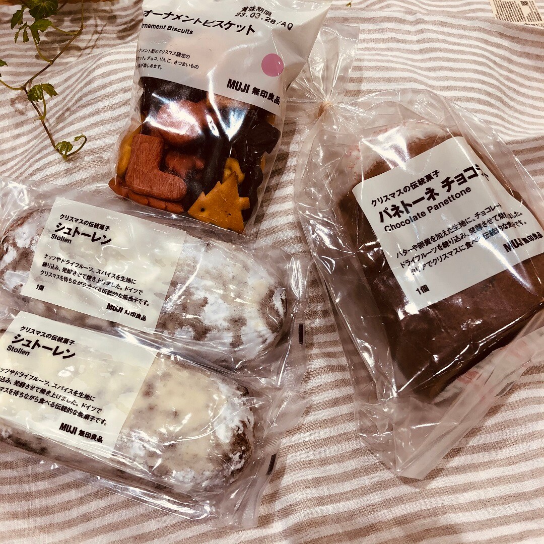 クリスマス菓子