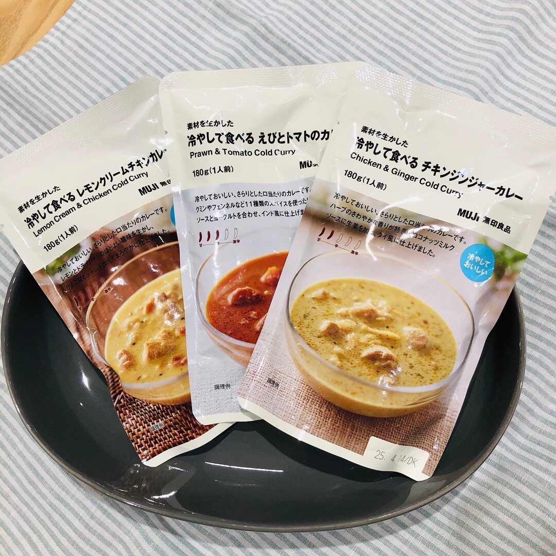 【イオンモール熱田】夏は冷たいカレーを食べよう！