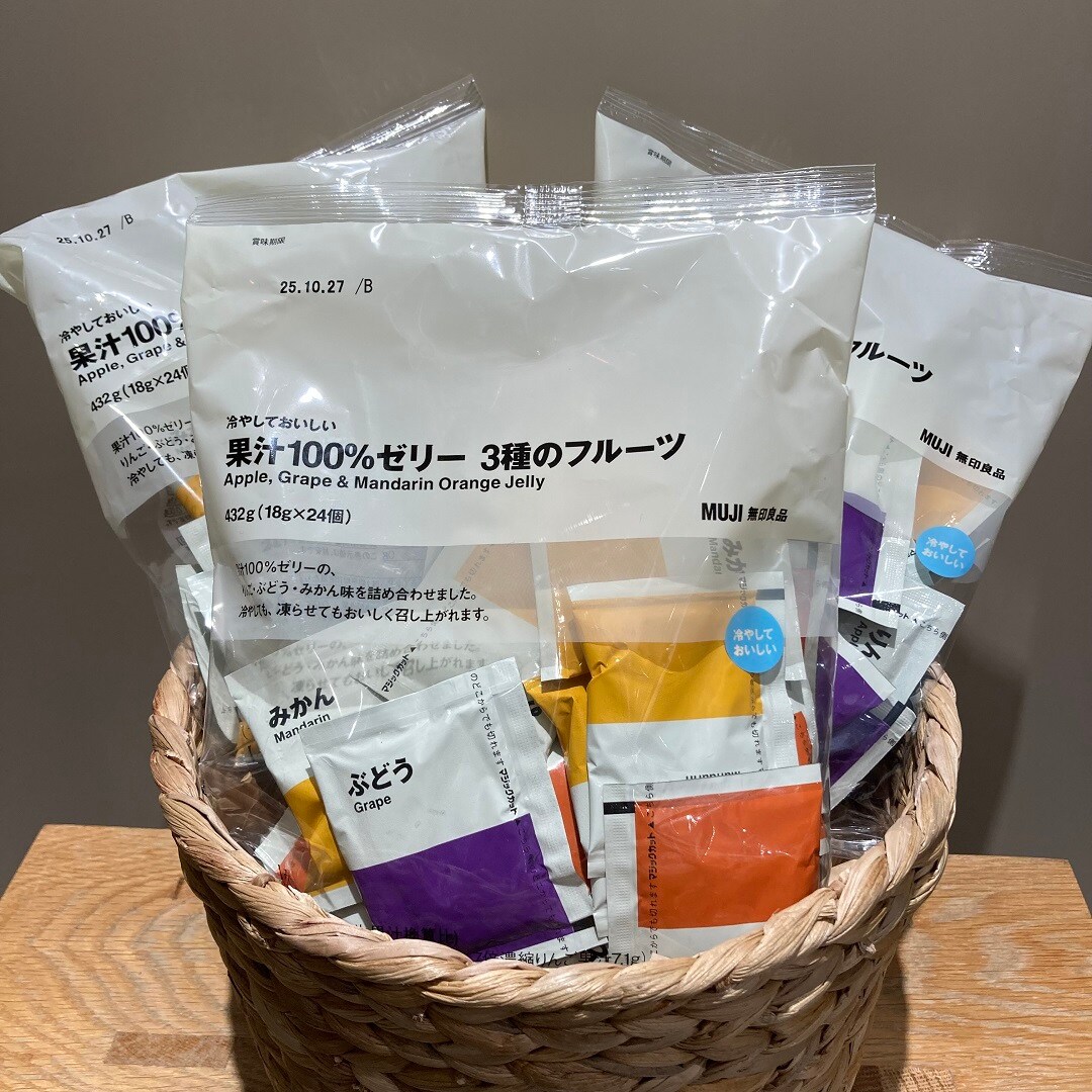 1枚目