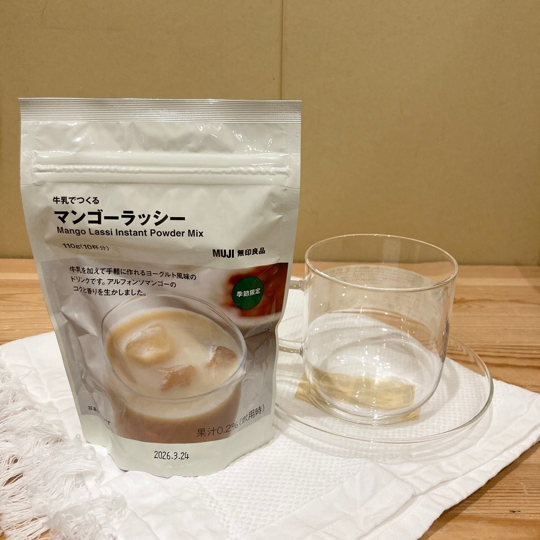 ラッシー