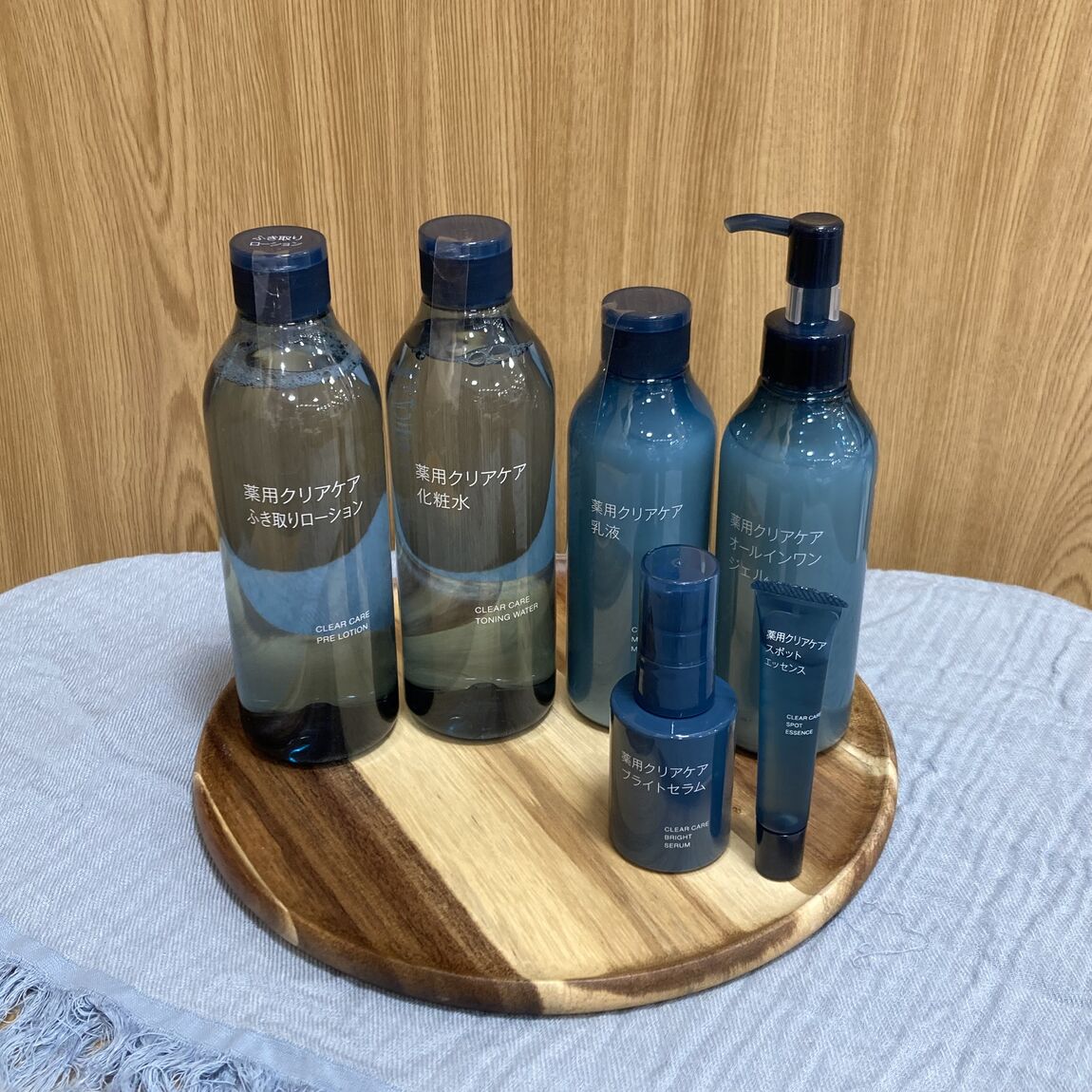 【横須賀モアーズシティ】薬用クリアケアシリーズ