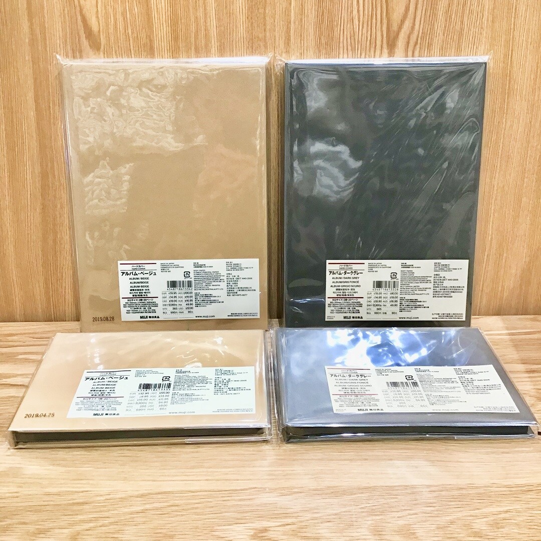 ハードカバー　各種