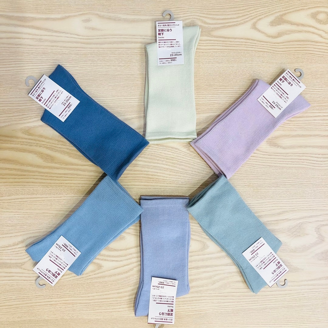 【ららぽーと立川立飛】はるいろ入荷しました