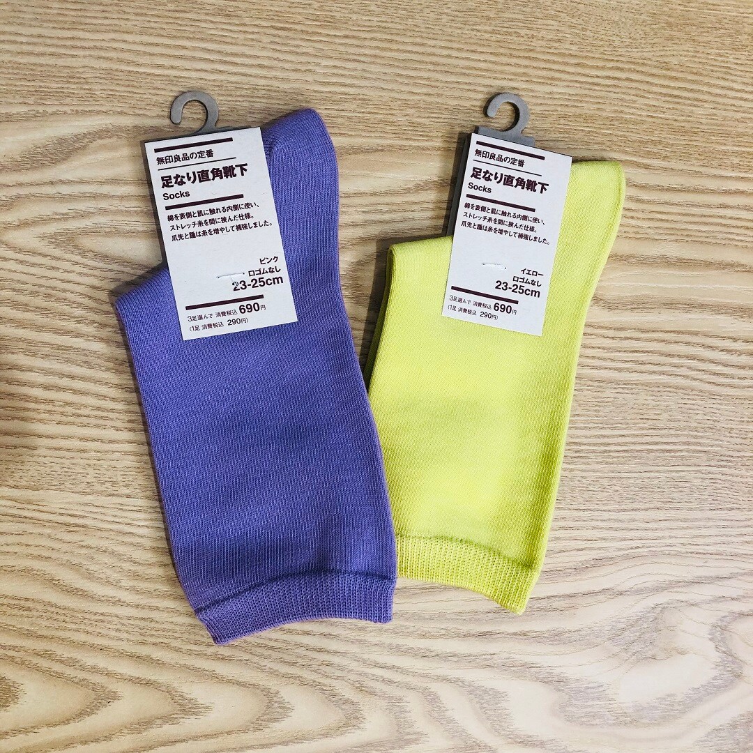 【ららぽーと立川立飛】はるいろ入荷しました