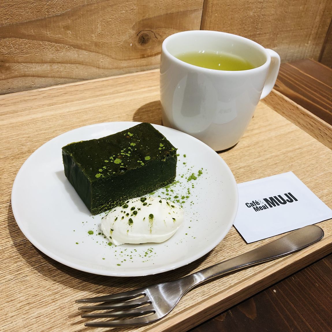 [Café＆Meal近鉄四日市]テリーヌかぶせ茶セット