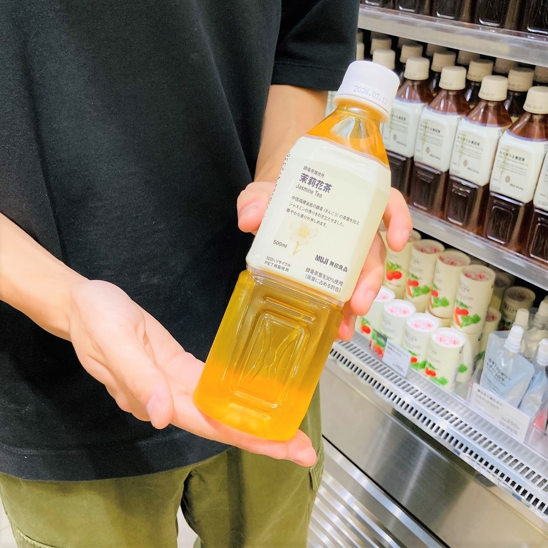 【モレラ岐阜】キンキンに冷えたドリンクご用意してます