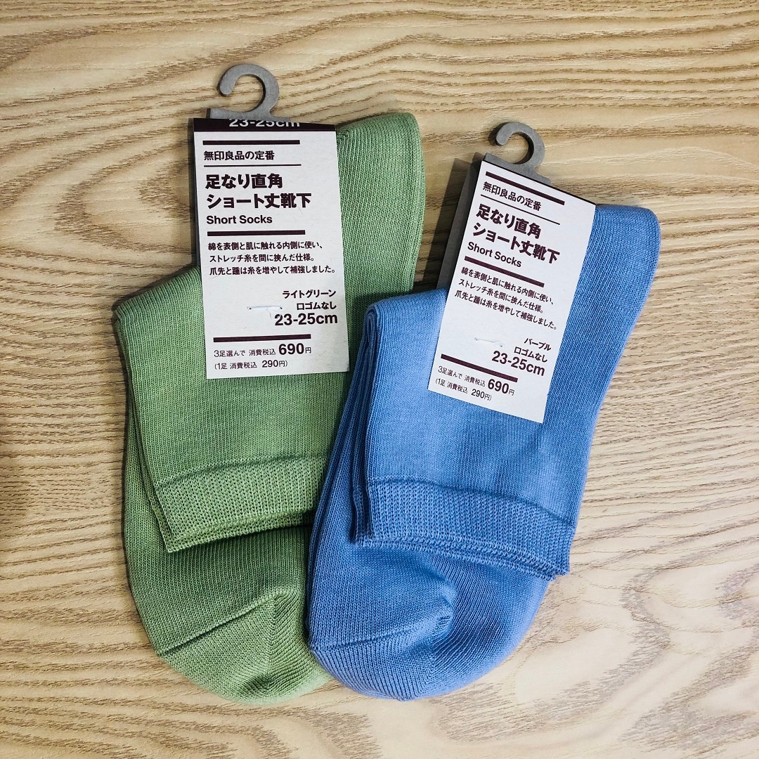 【ららぽーと立川立飛】はるいろ入荷しました