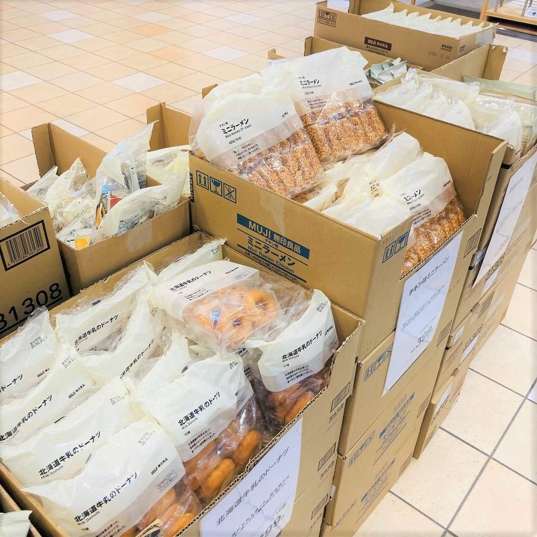 【モレラ岐阜】手土産にもお出かけにも。