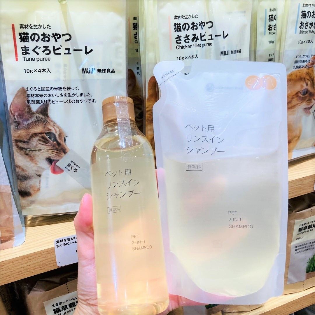 【モレラ岐阜】一緒に暮らす