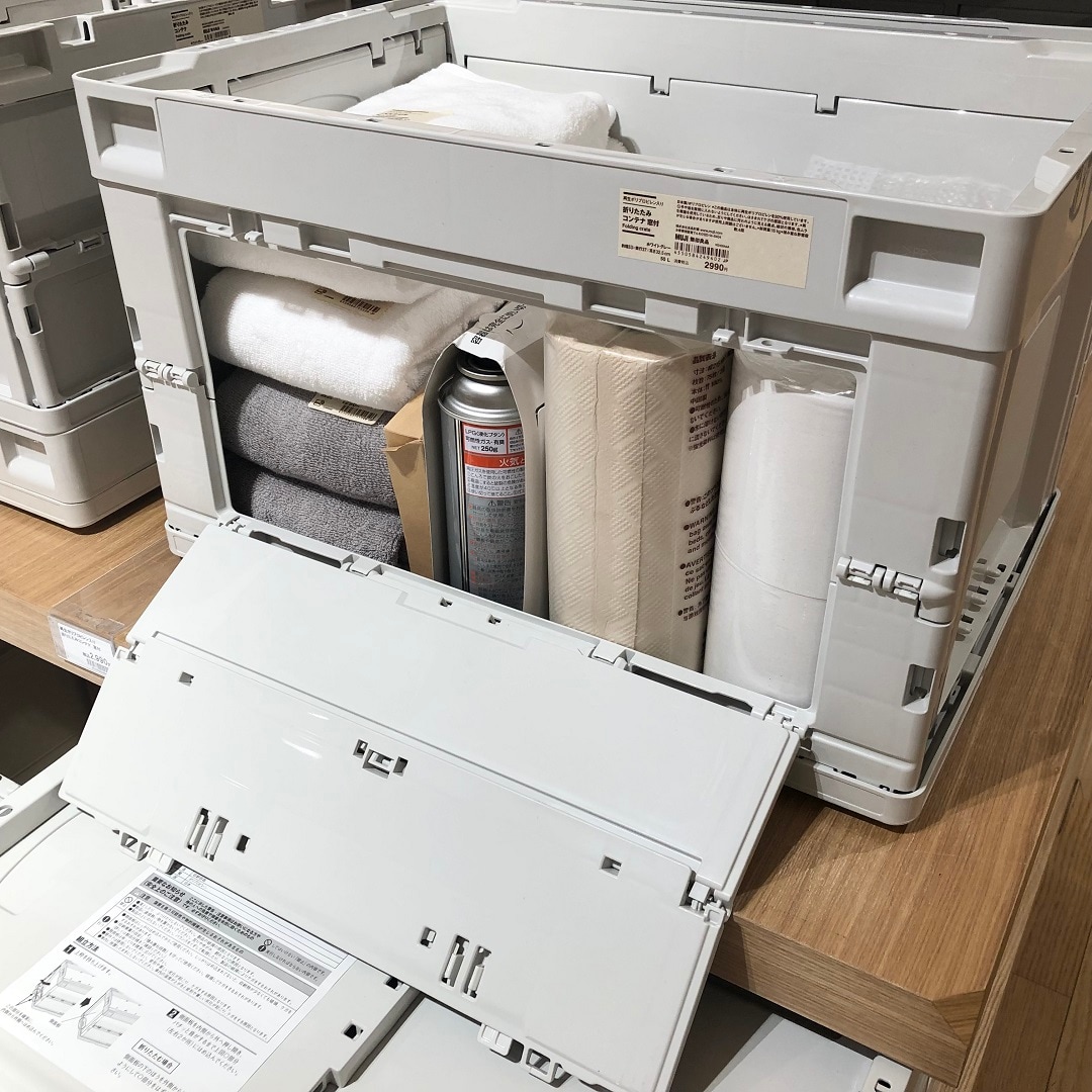 【アトレ川越】新しくなった収納用品のご紹介