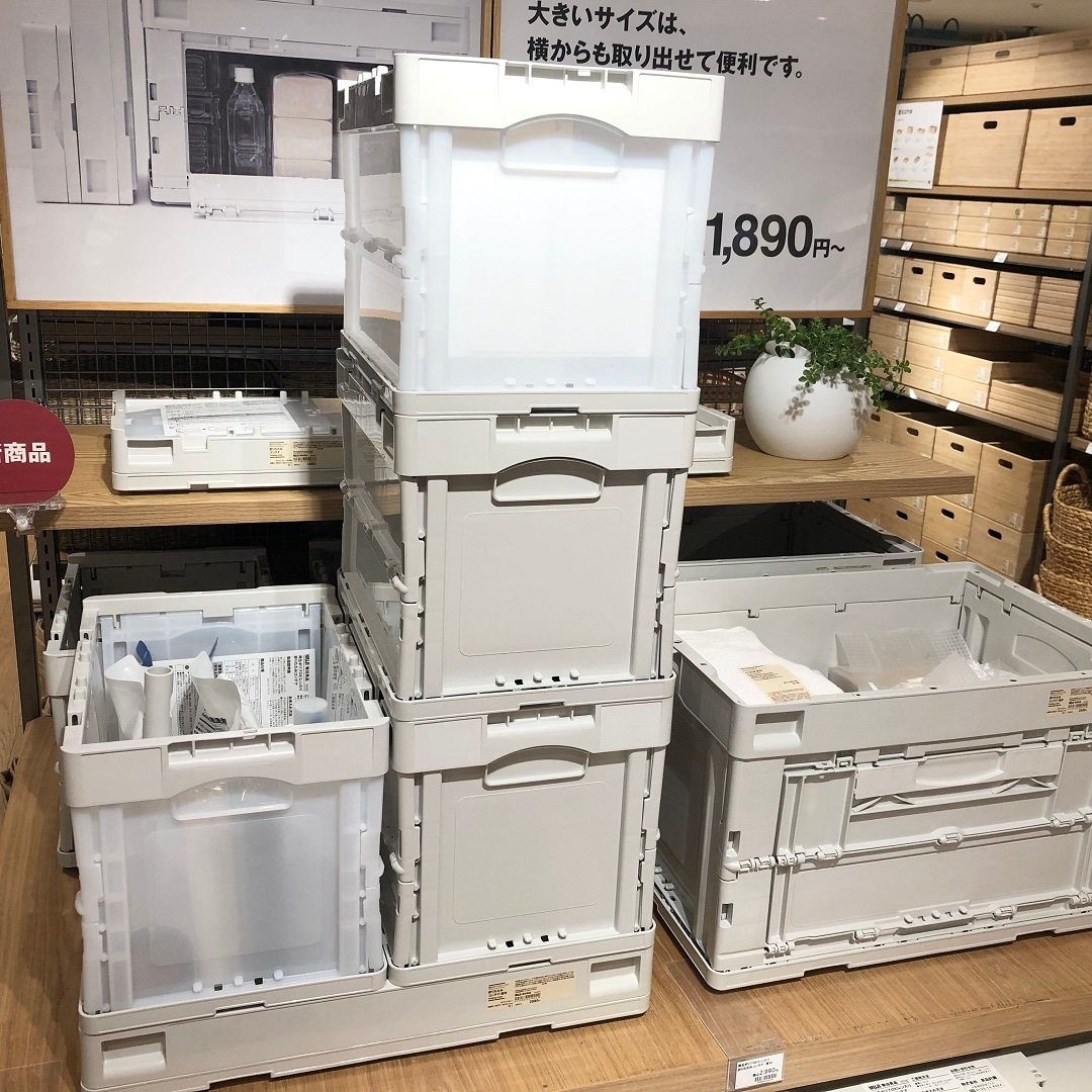 【アトレ川越】新しくなった収納用品のご紹介