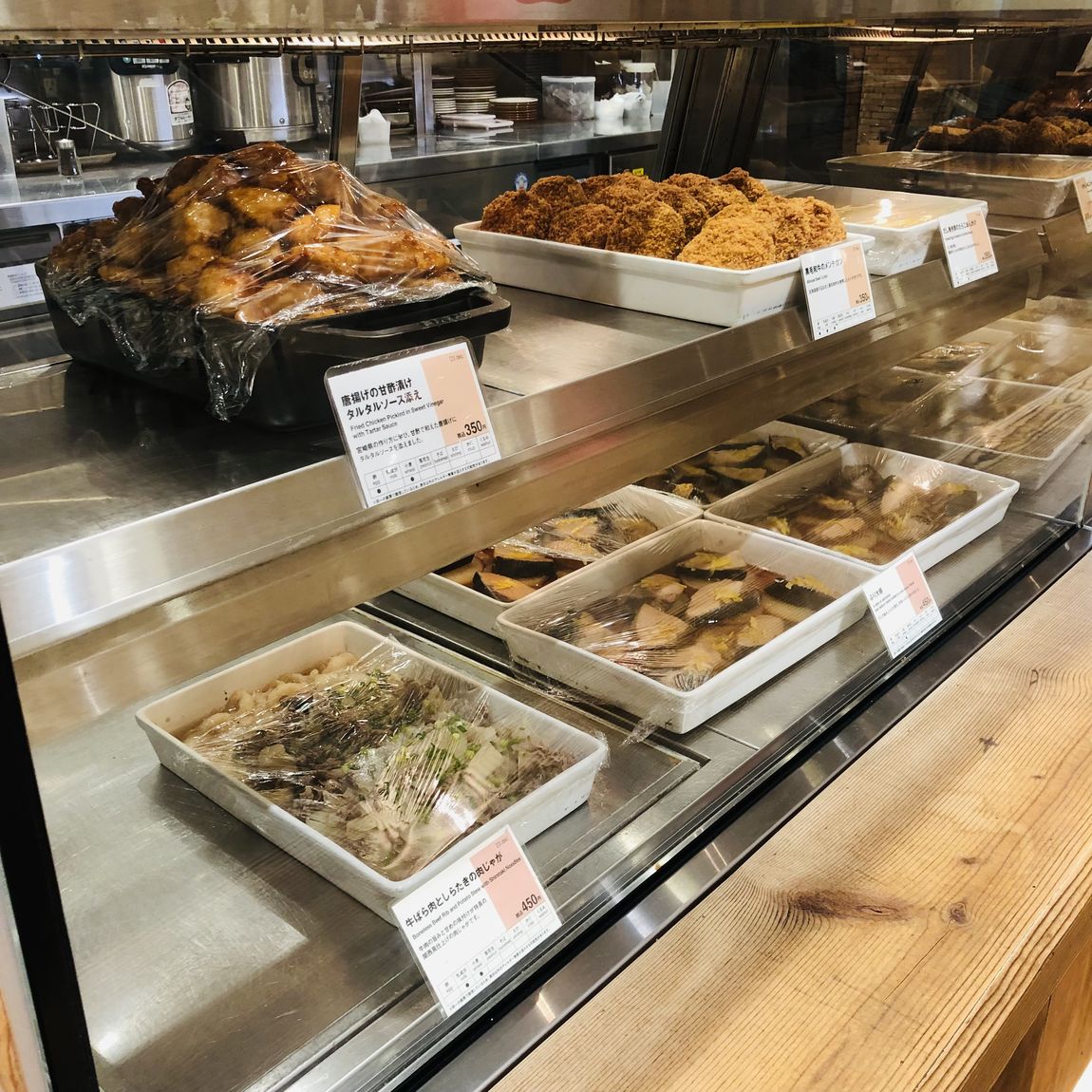 【café＆Meal 名鉄名古屋百貨店】