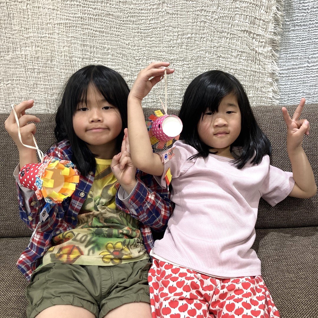 こい