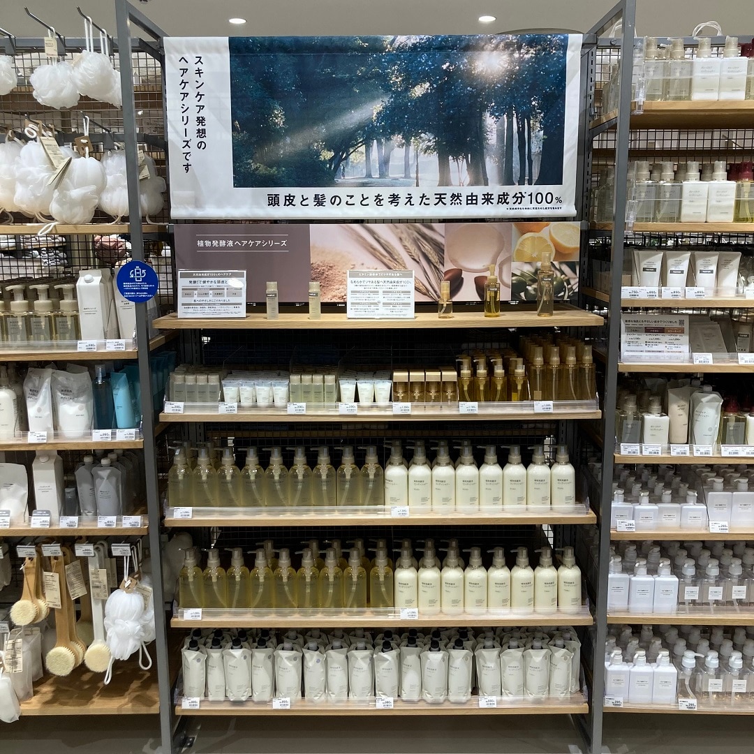 【アリオ加古川】スタッフおすすめ⑤
