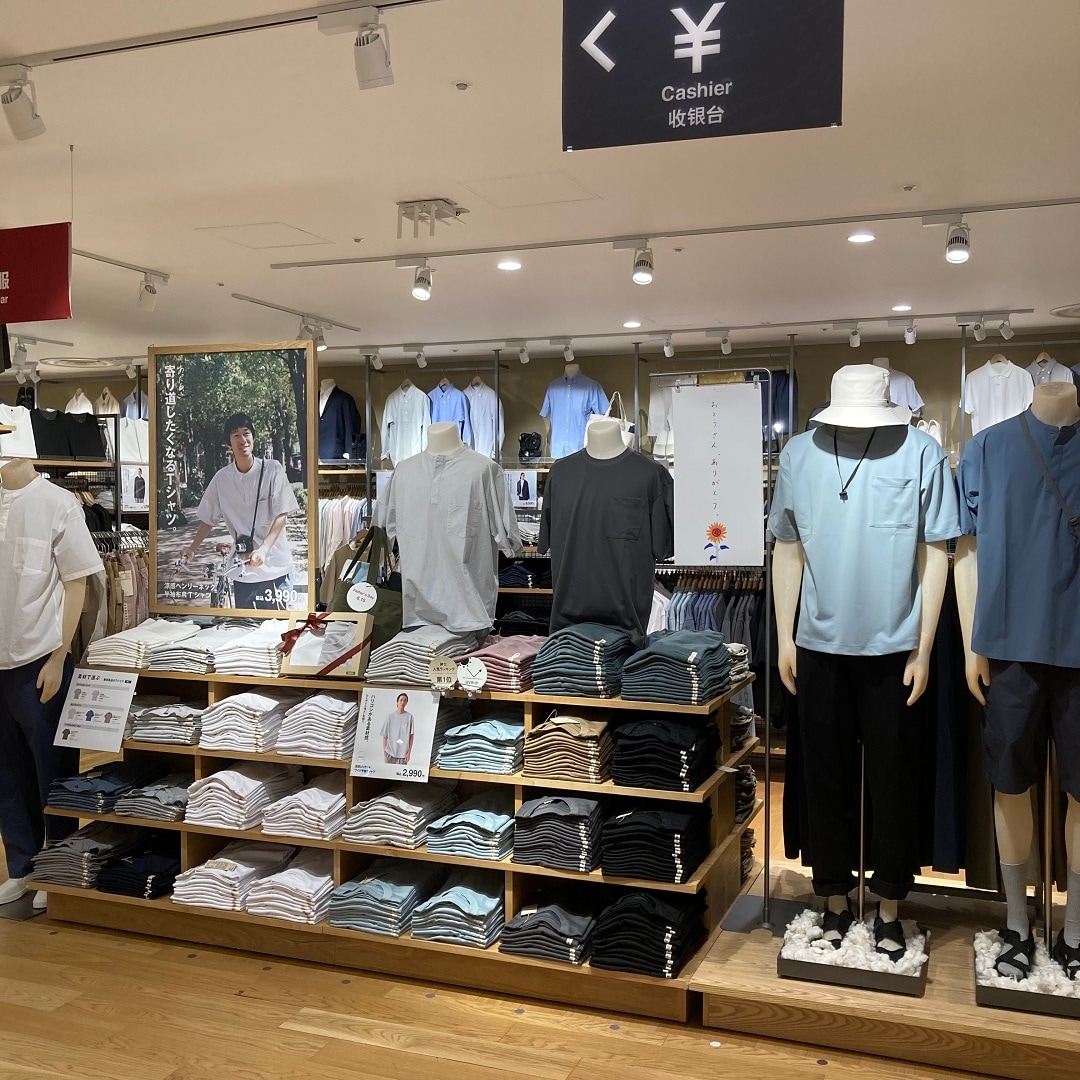【アトレ川越】店休日のお知らせ