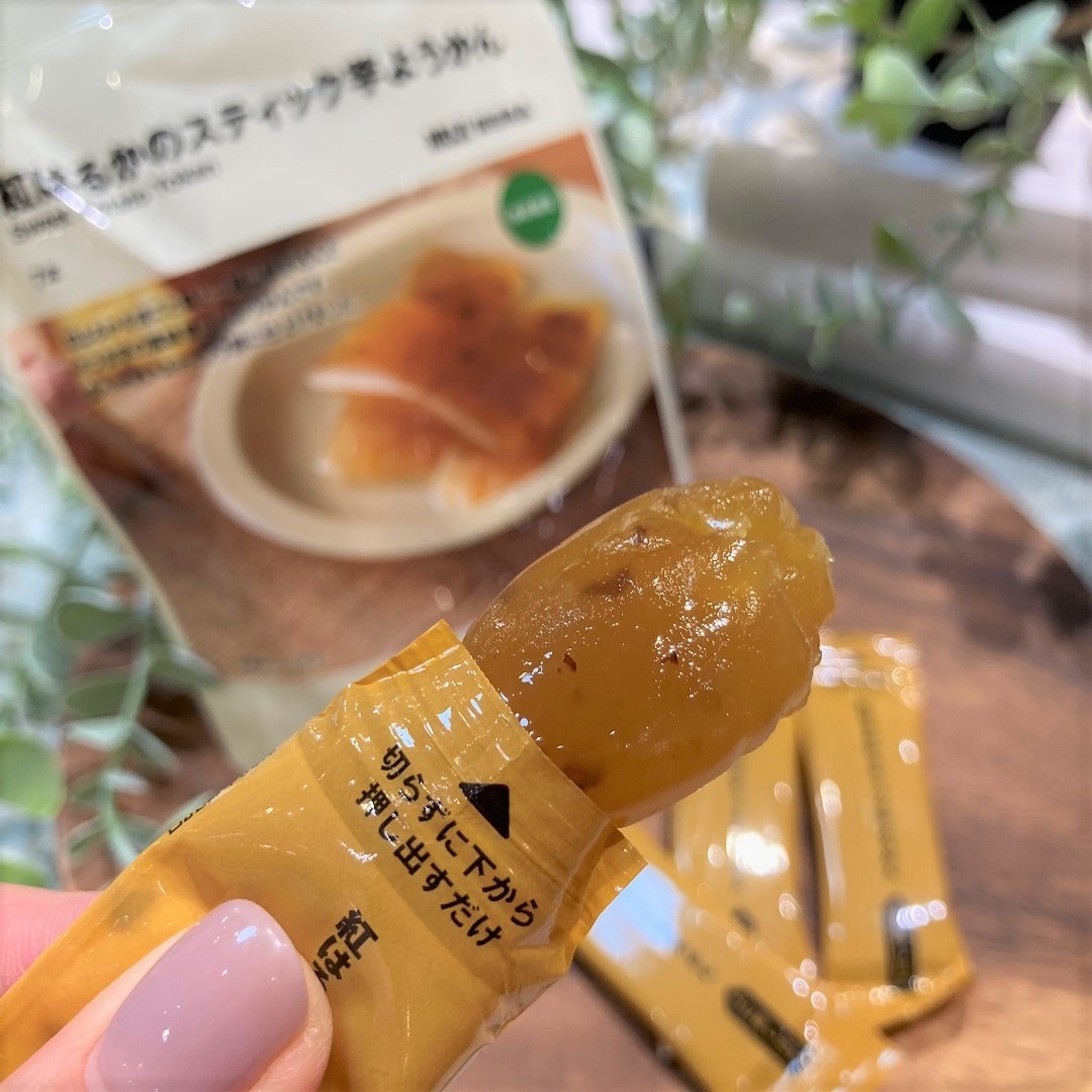 【モレラ岐阜】今年も、秋の味覚入荷しました。