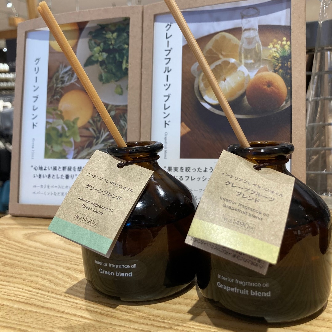 フレグランス２枚目