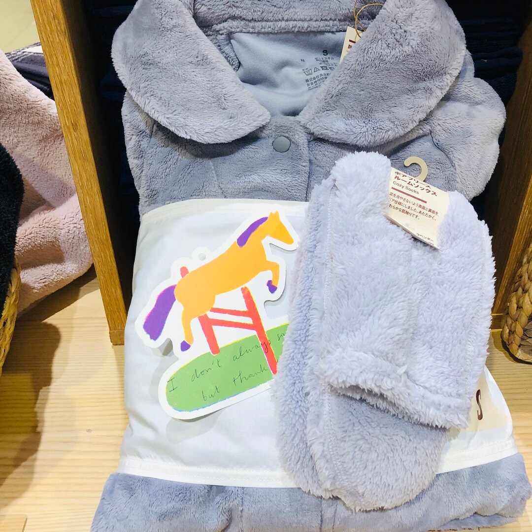 くつした