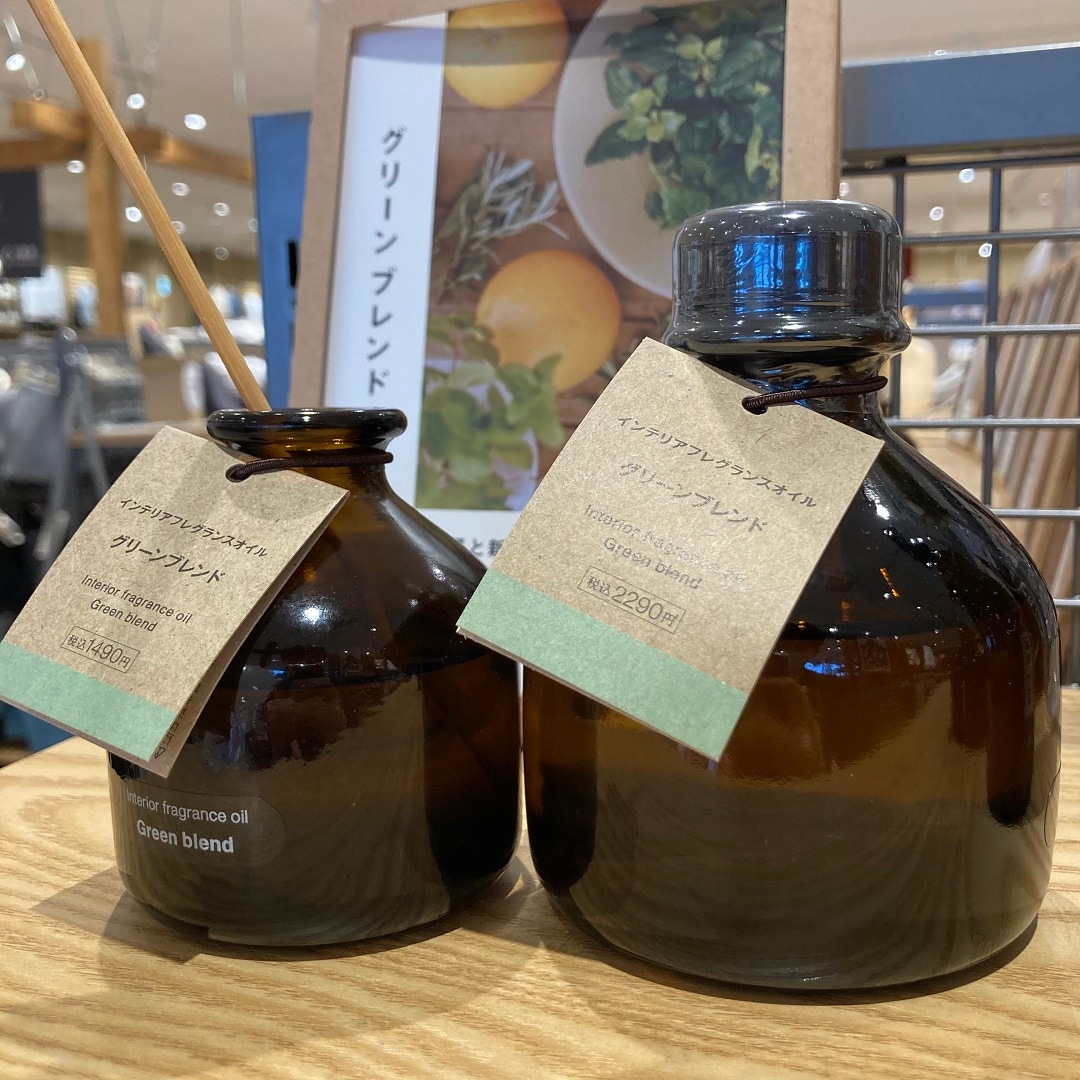 フレグランス3枚目