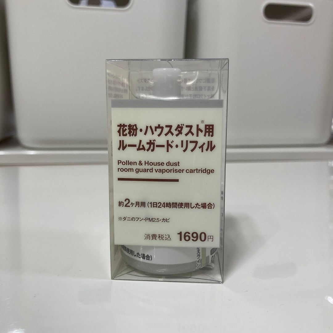 キムハマ