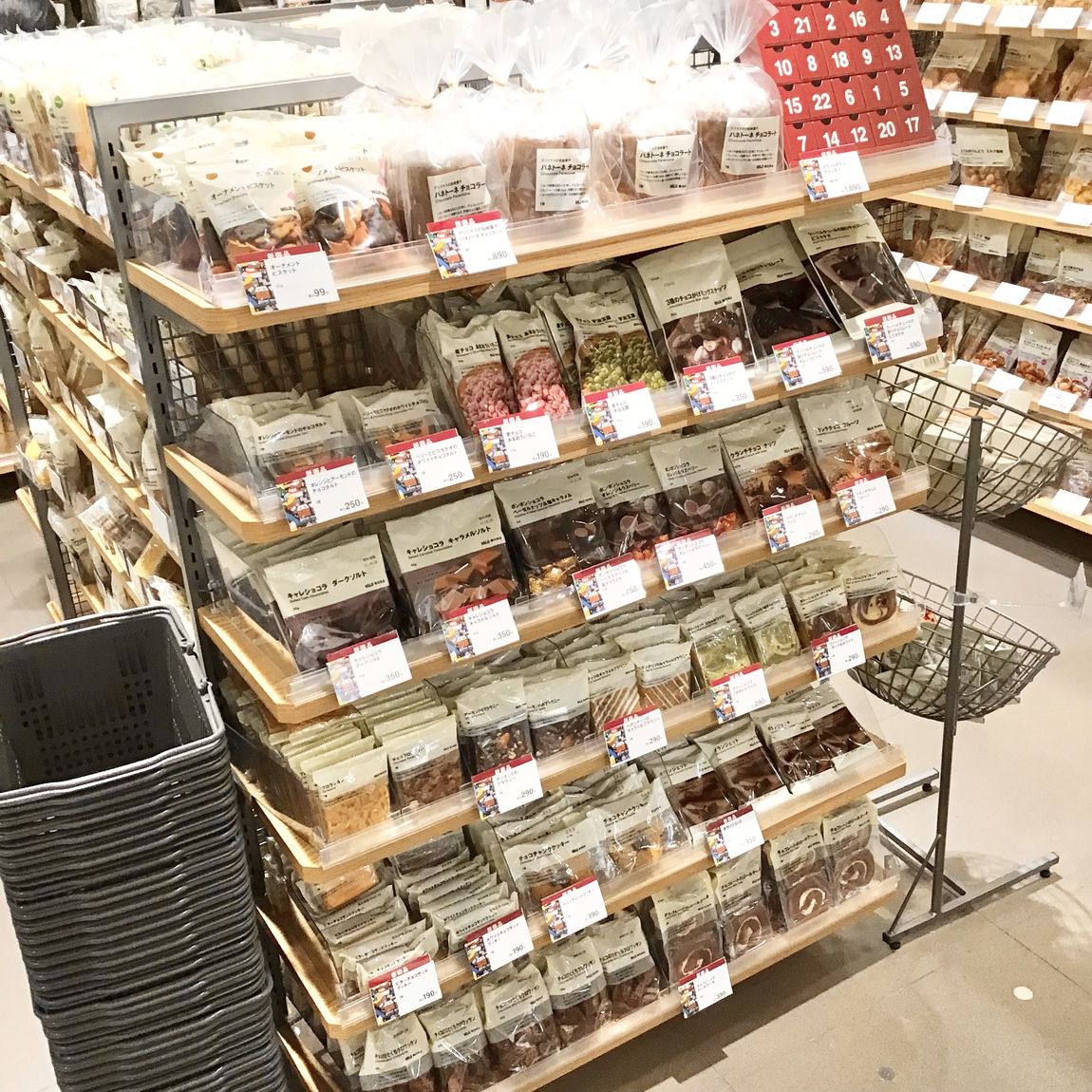 【MUJIcomアトレヴィ巣鴨】新商品のチョコレート菓子ズラリ