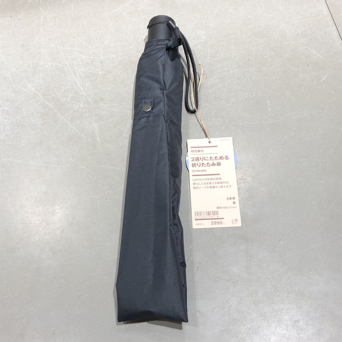 商品01