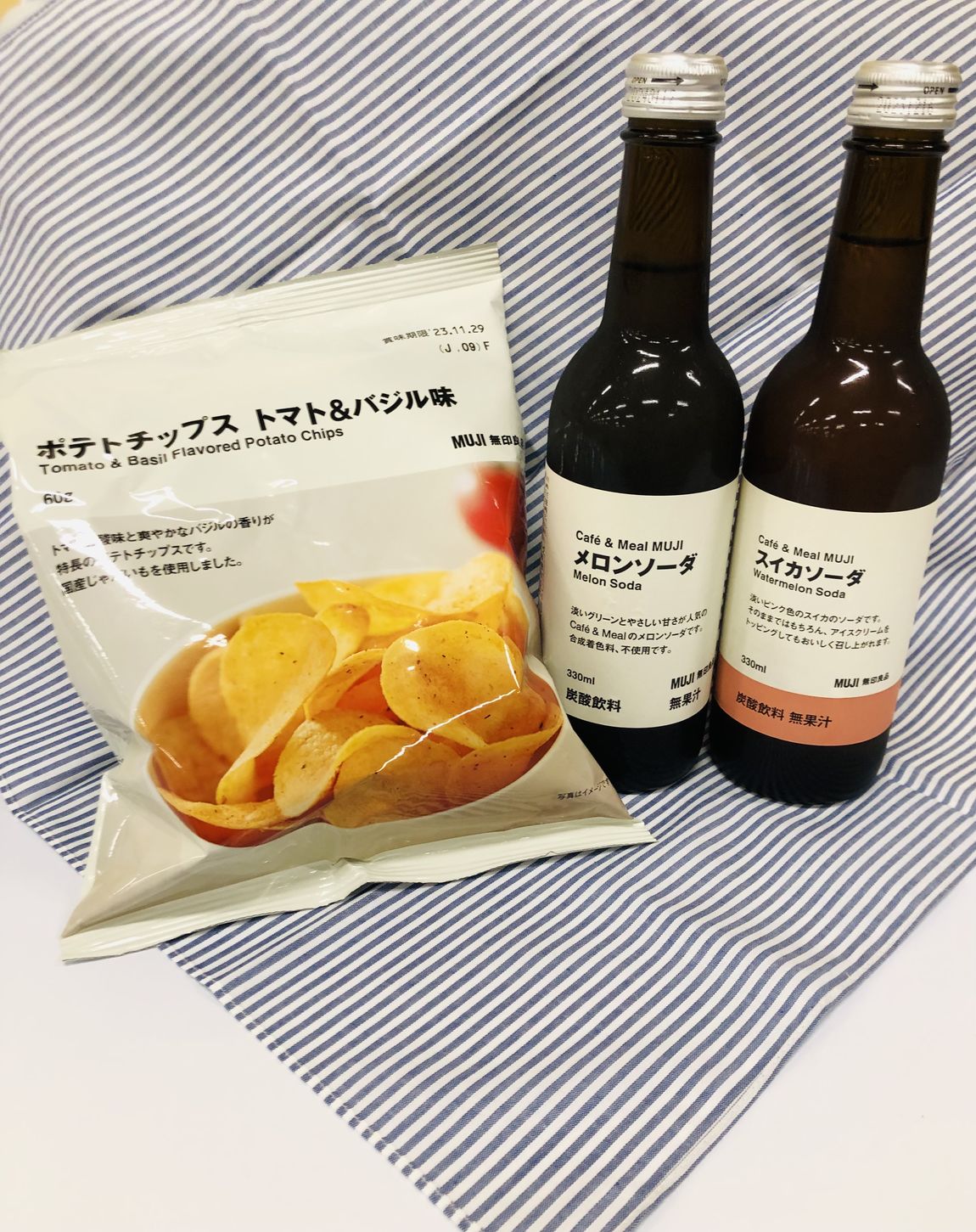 夏のおすすめ