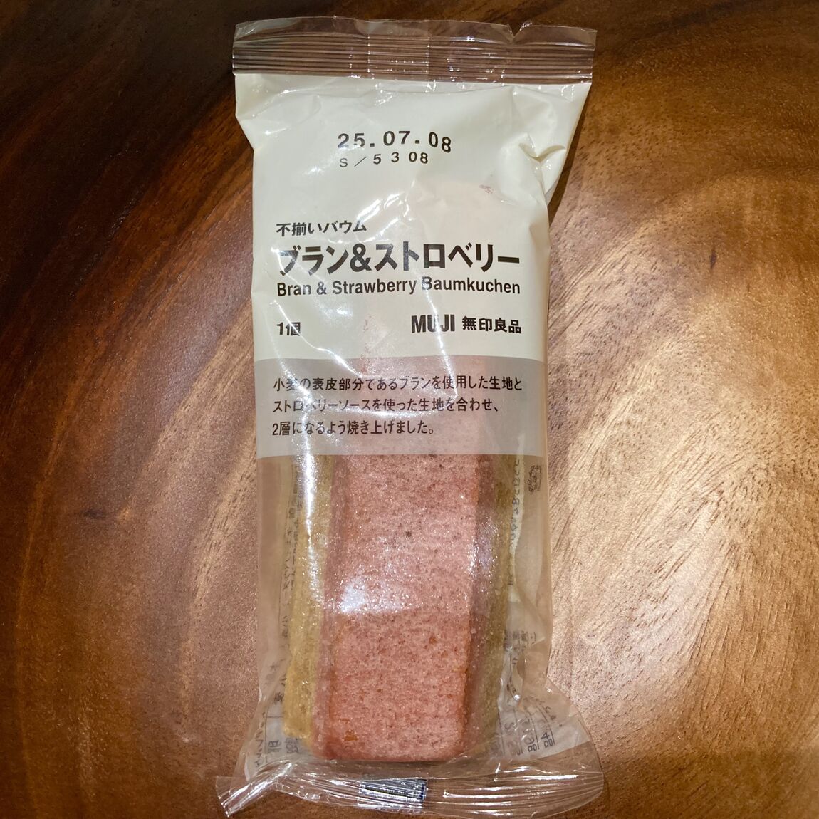 ブラン＆ストロベリー